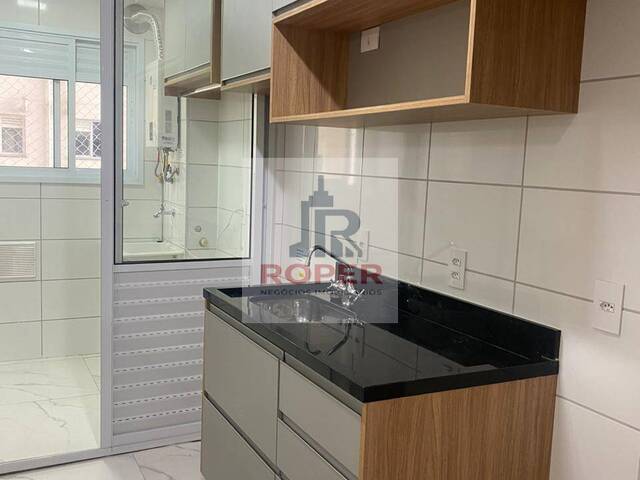 Apartamento para Locação em São Paulo - 4
