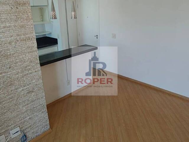 #AP01878 - Apartamento para Locação em São Paulo - SP