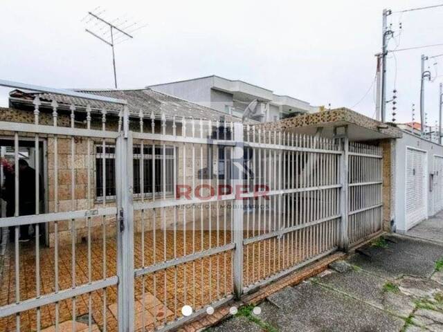 #CA00690 - Casa para Venda em São Paulo - SP